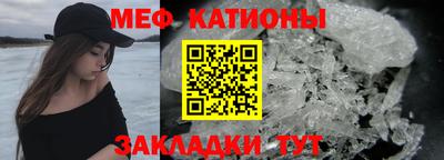 гашишное масло Краснознаменск