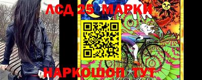 кокаин VHQ Краснодар