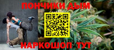 кокаин VHQ Краснодар