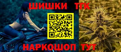 кокаин VHQ Краснодар