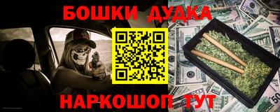 кокаин VHQ Краснодар