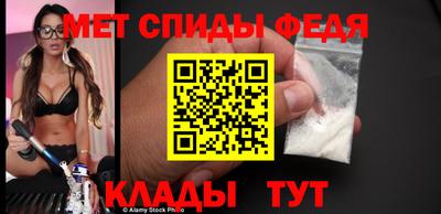 кокаин VHQ Краснодар
