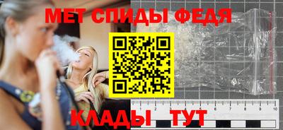 кокаин VHQ Краснодар