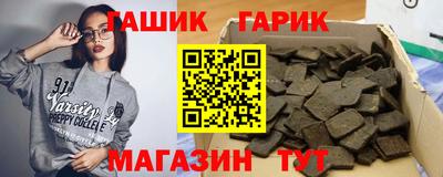 2c-b Краснокаменск
