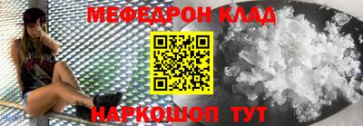 ПСИЛОЦИБИНОВЫЕ ГРИБЫ Анапа